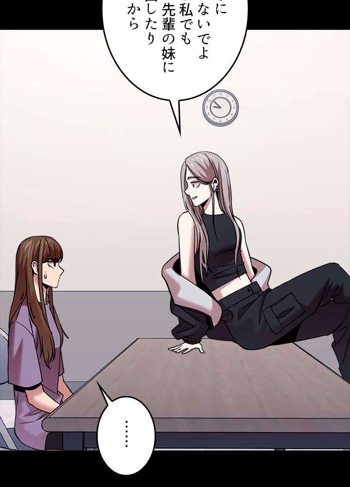 P95