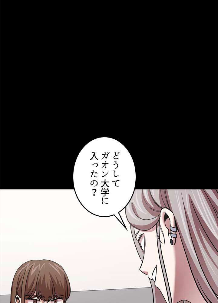 P96