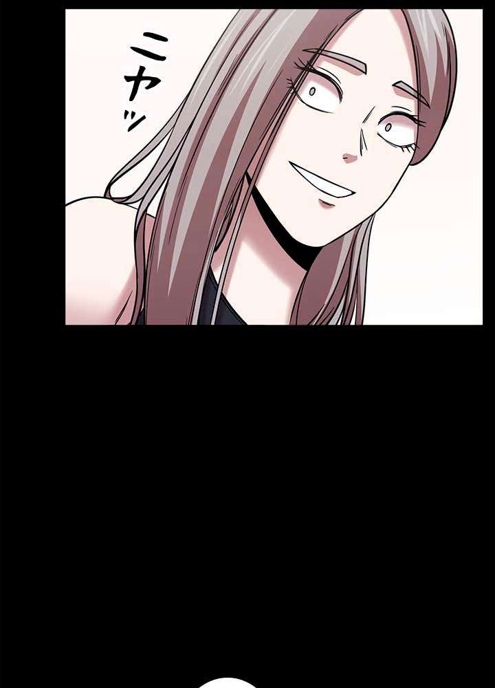 P98