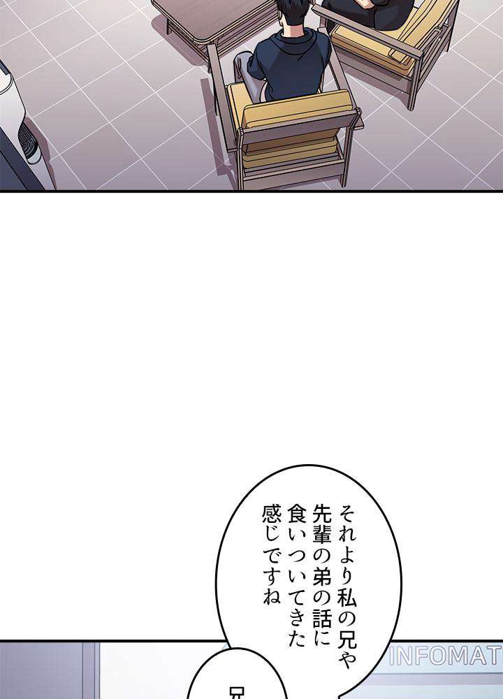 P66