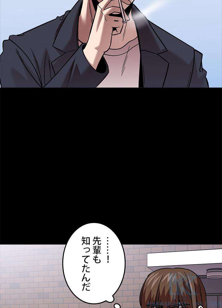 P79