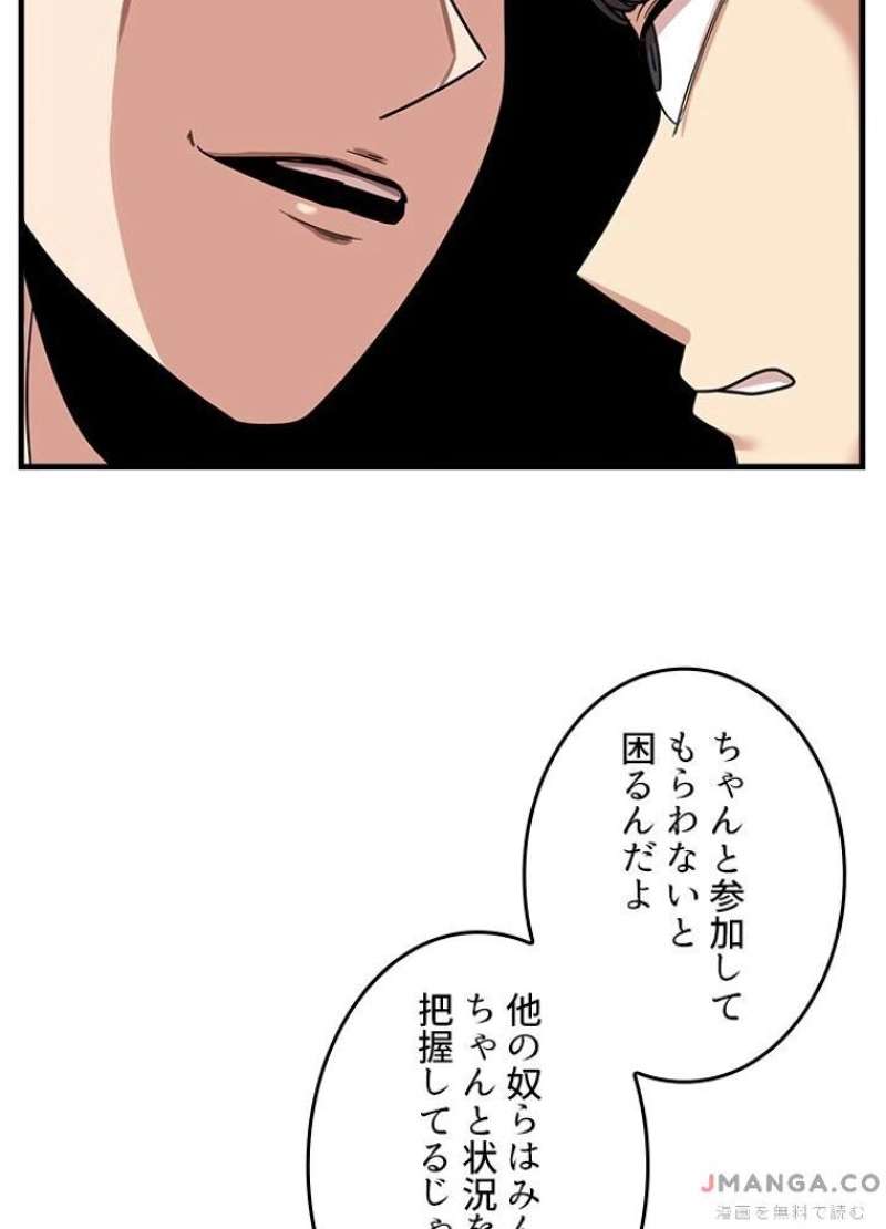 P103