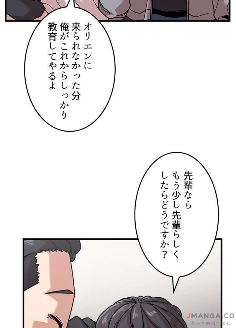 P105