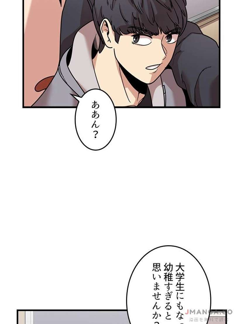 P106
