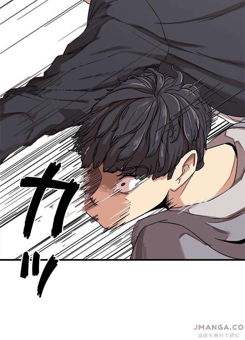 P110
