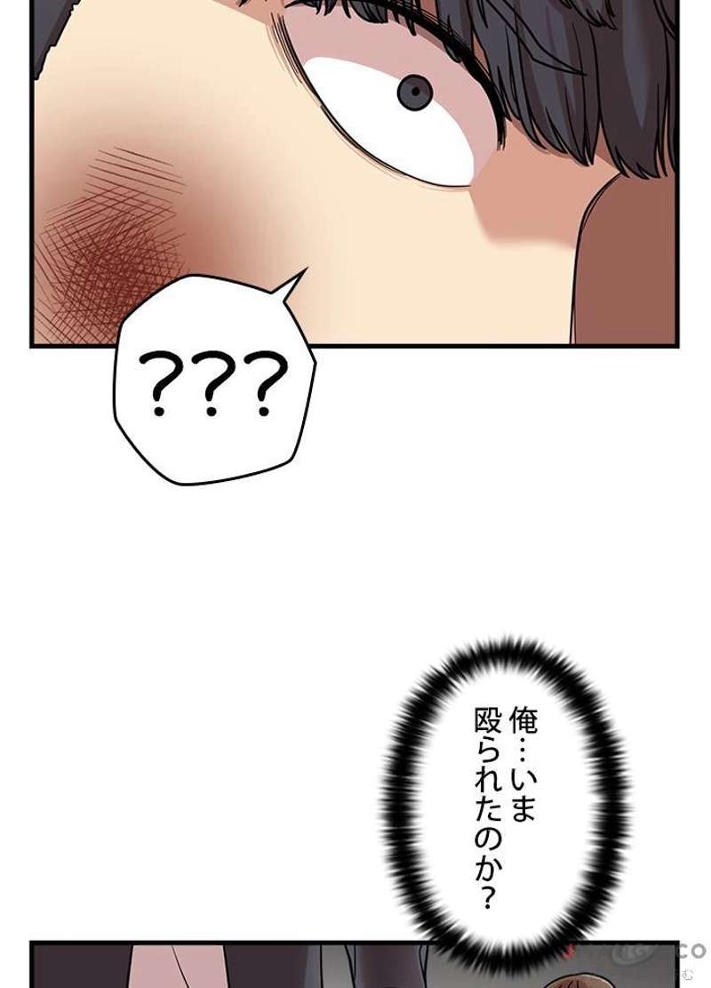 P114