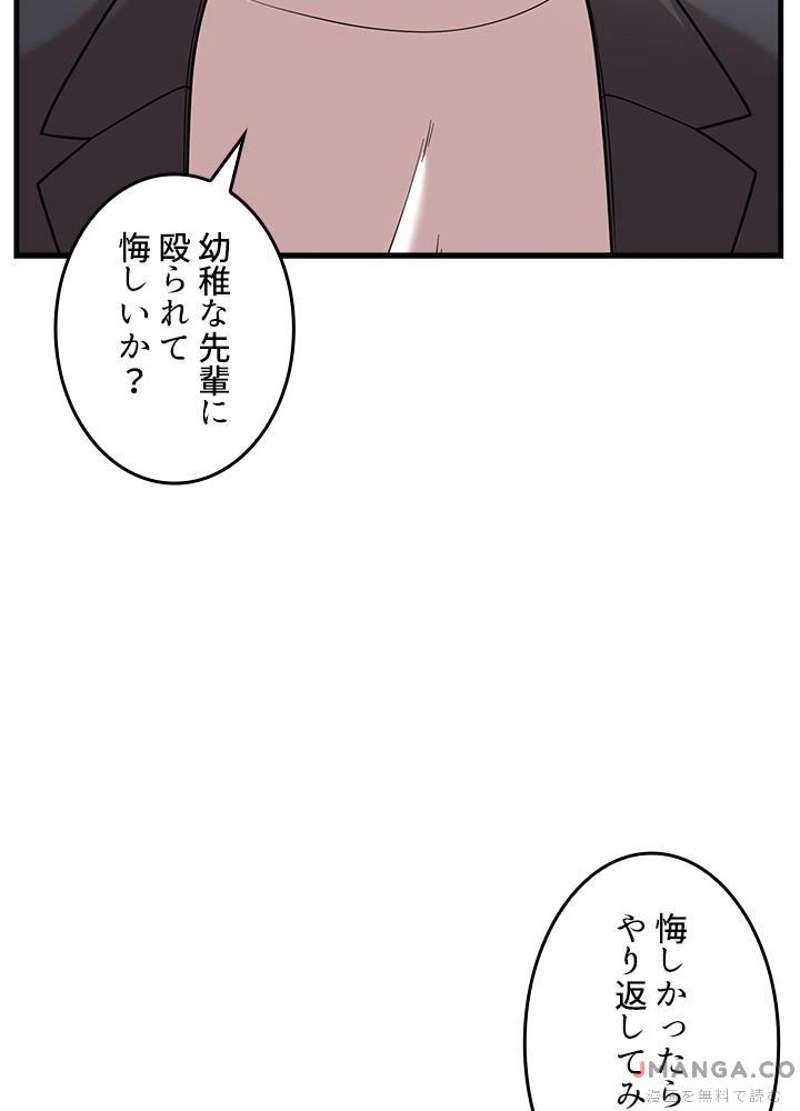 P117