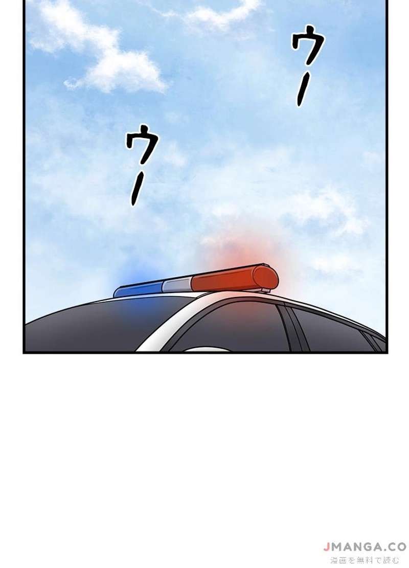 P123
