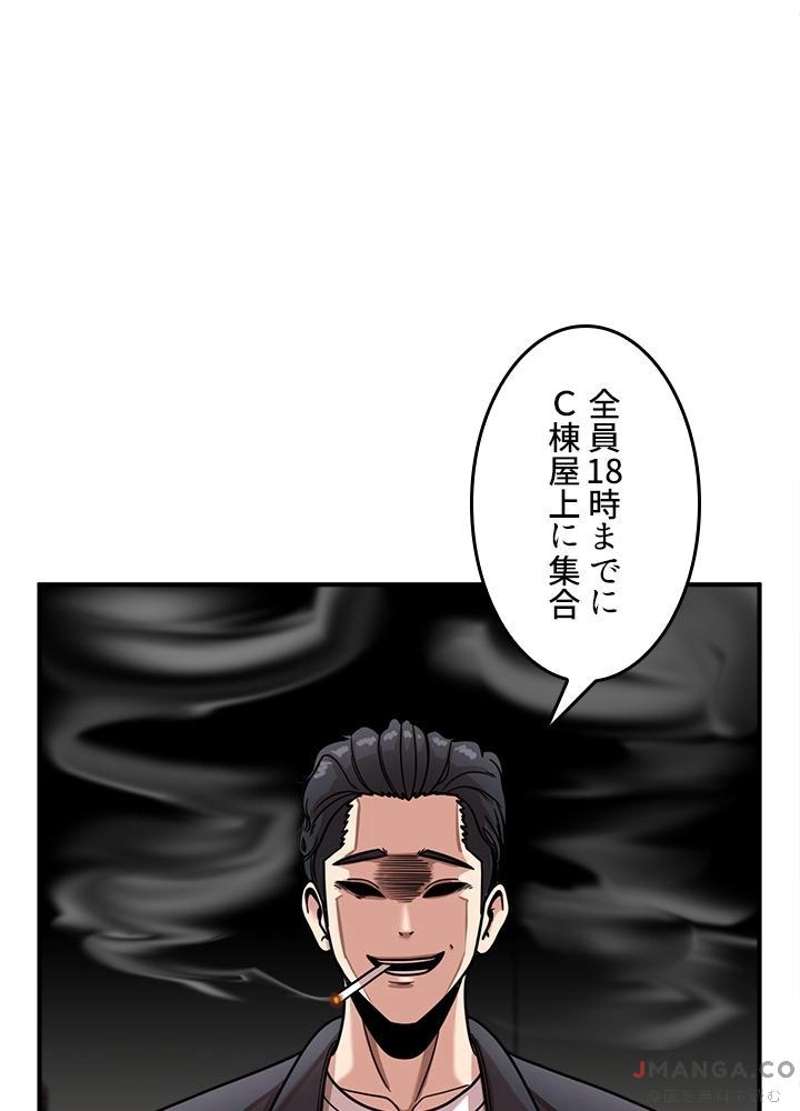 P138