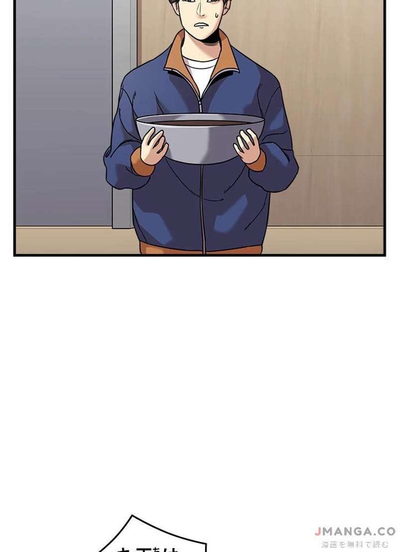P37