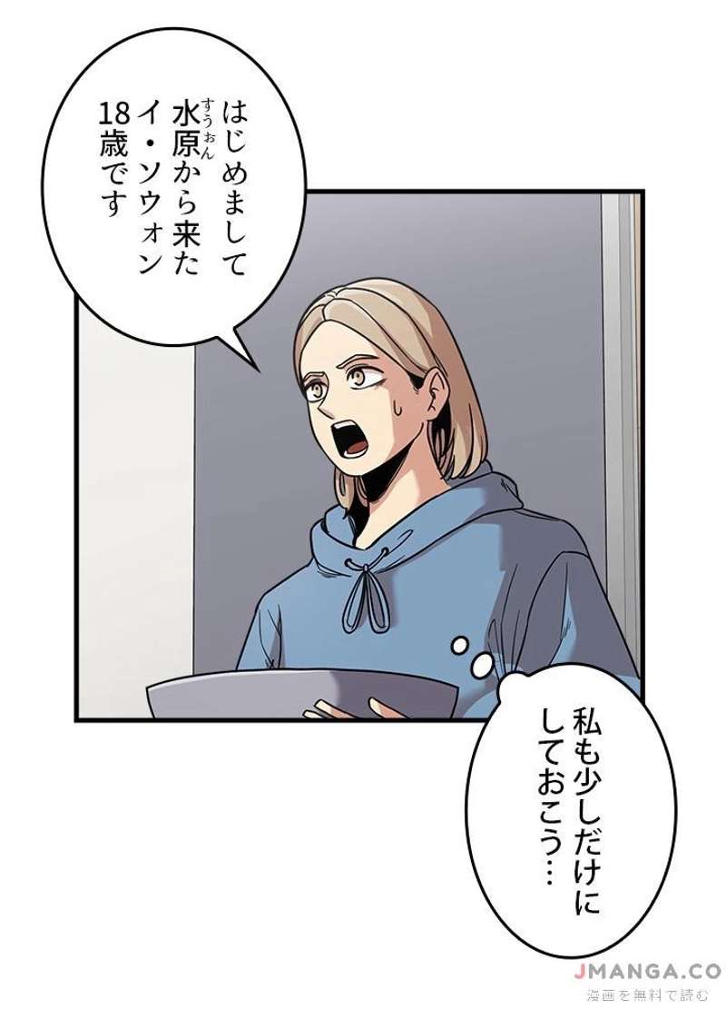 P42