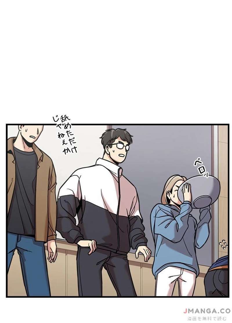 P43