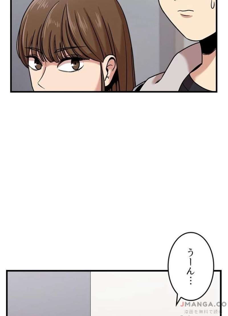 P46