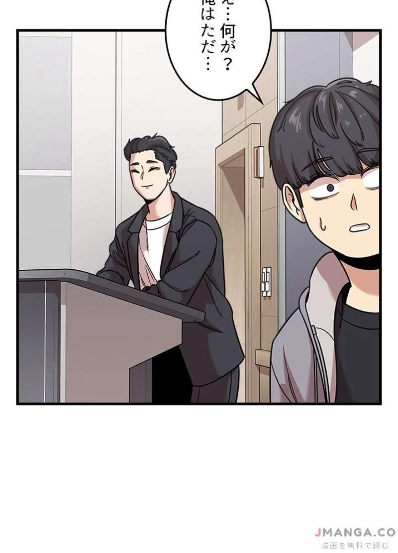P53