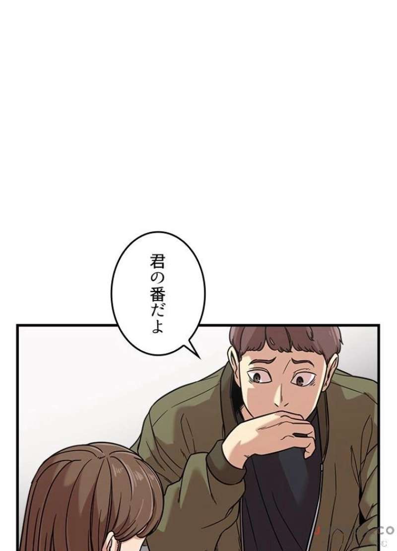 P55