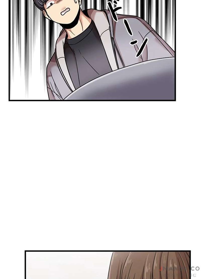 P57