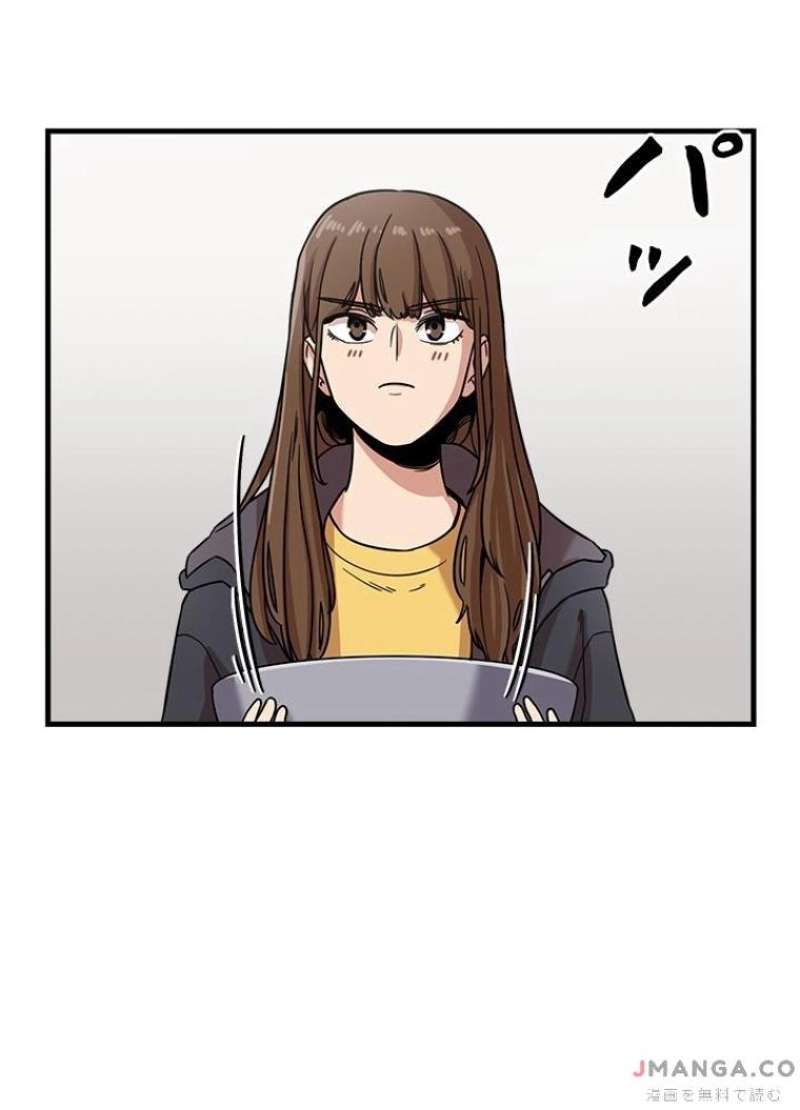 P66