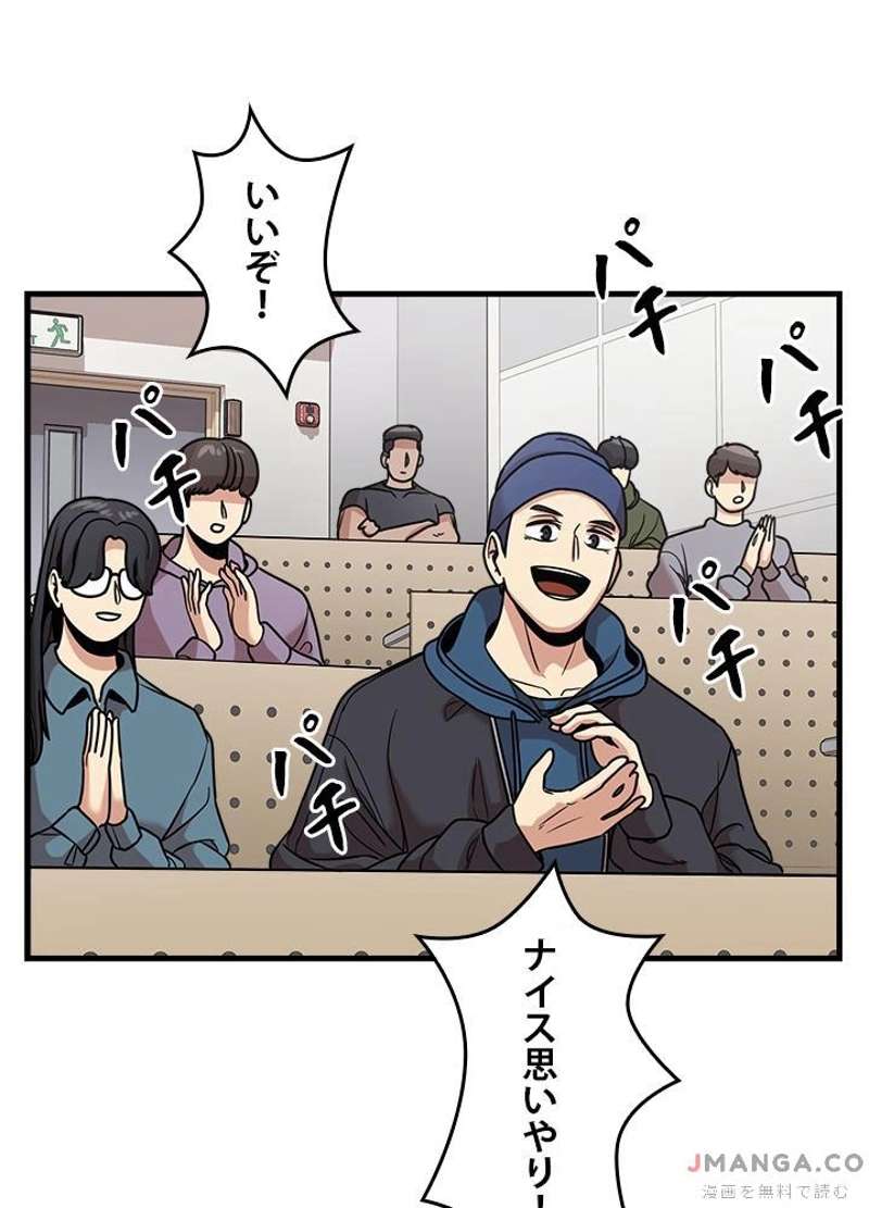 P67