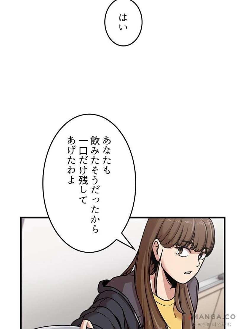 P69
