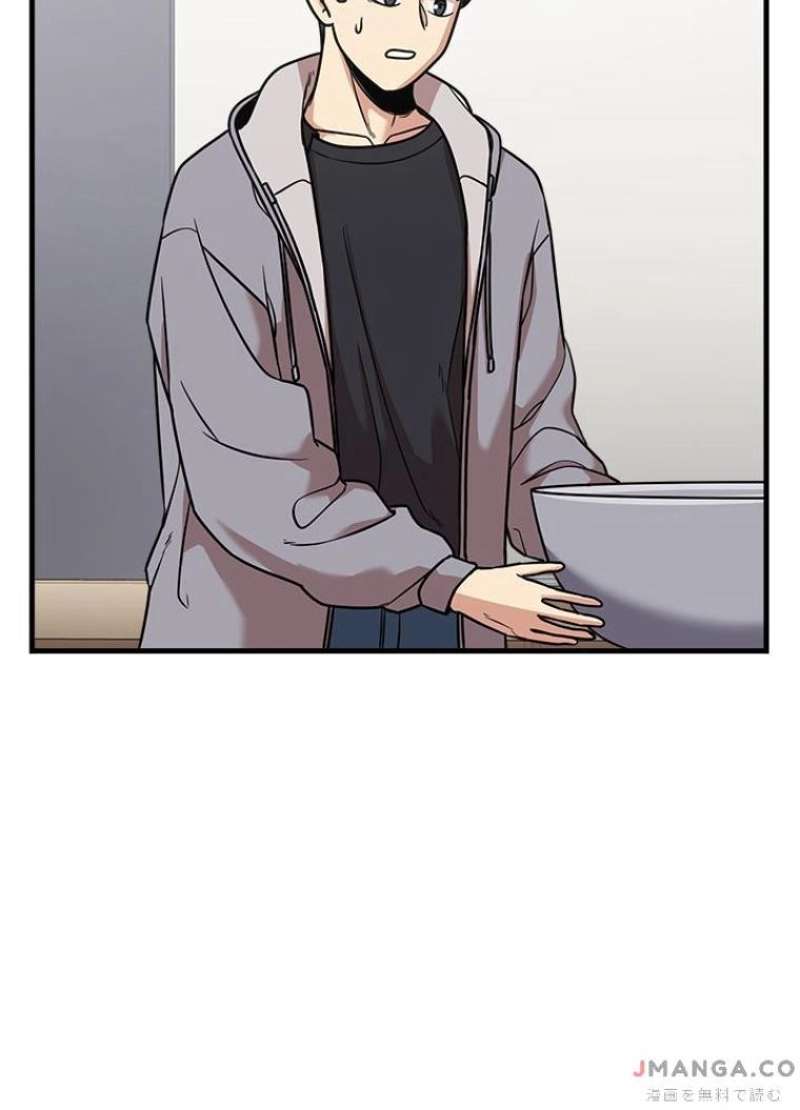 P71