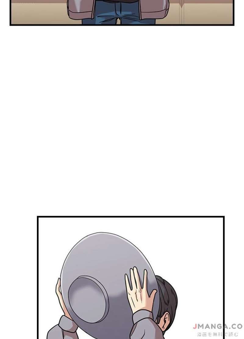 P74