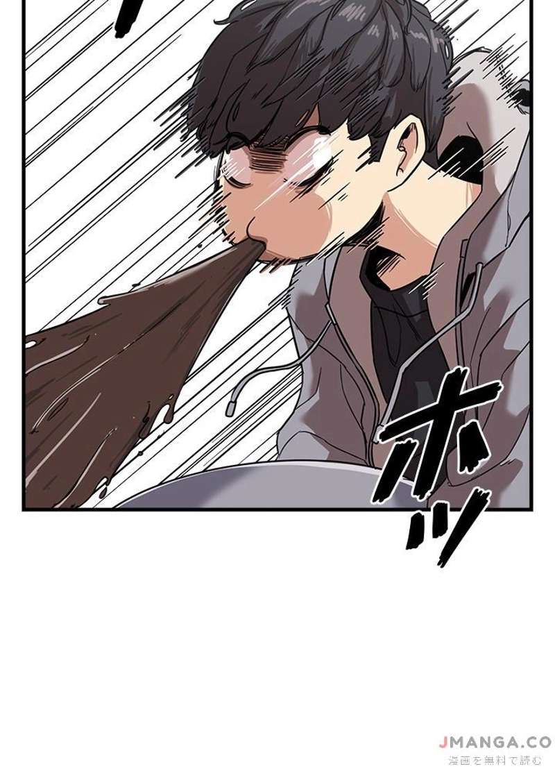 P76