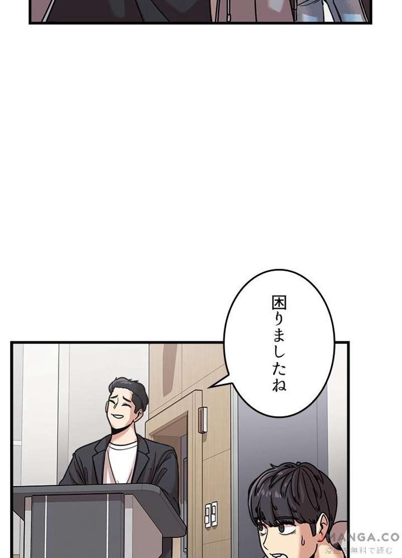 P78