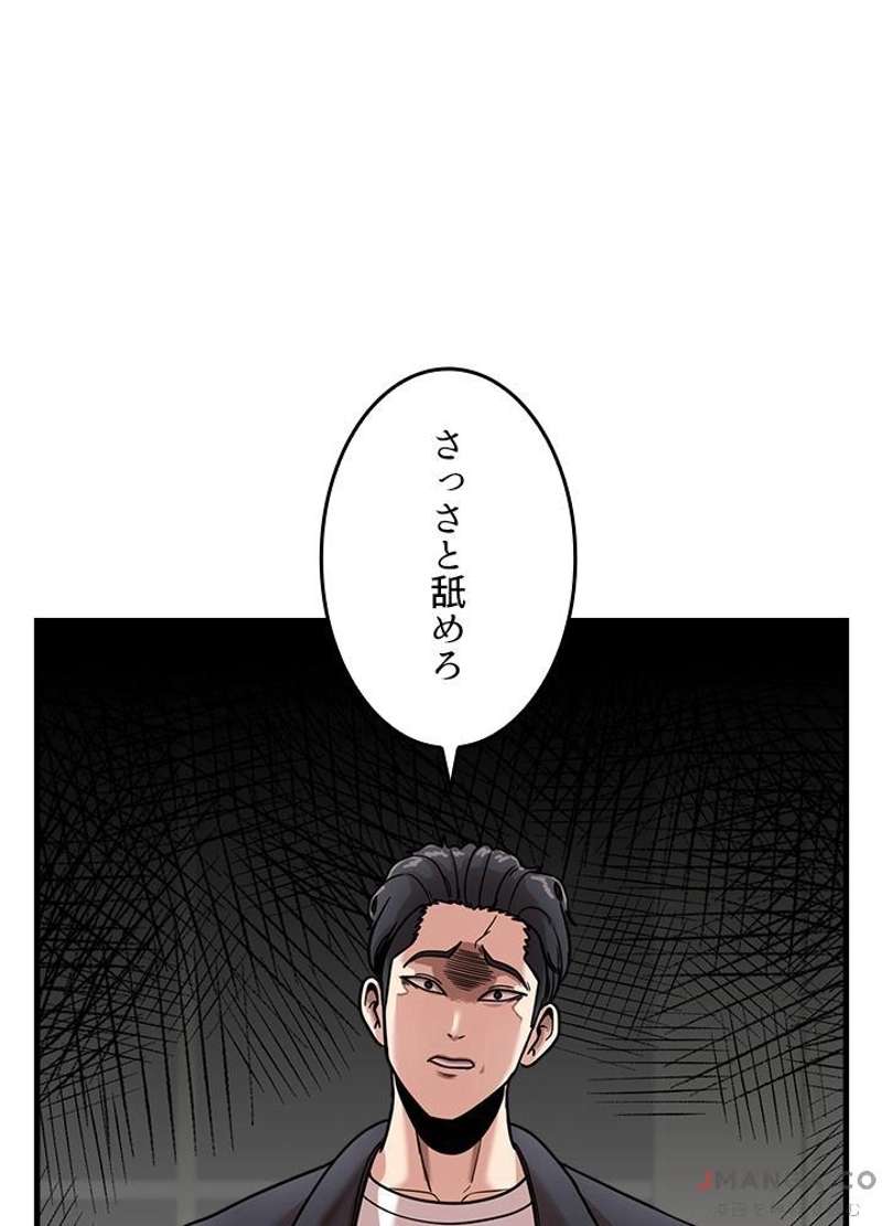 P85