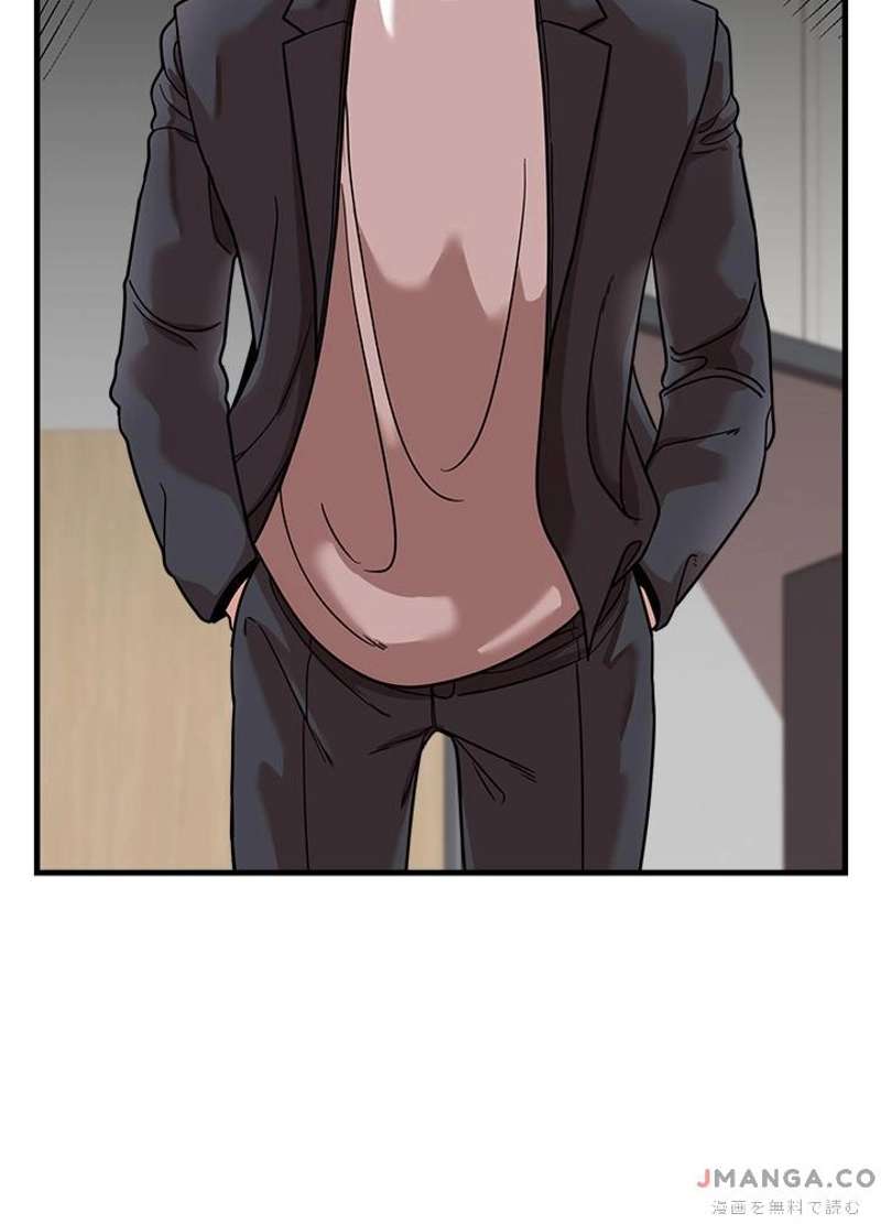 P86