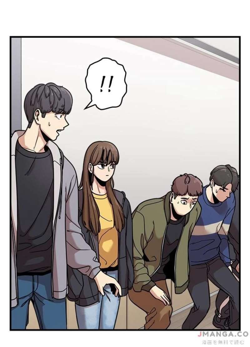 P87