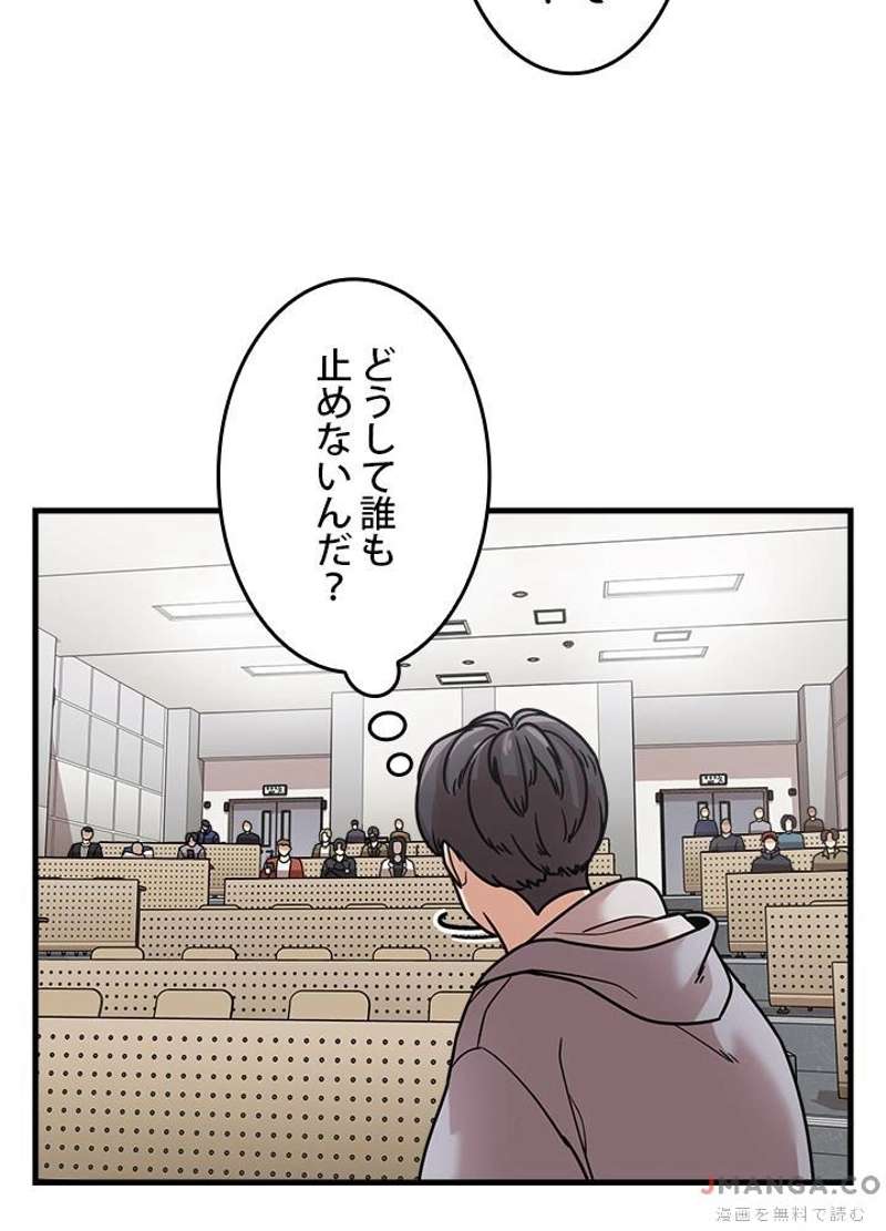 P89