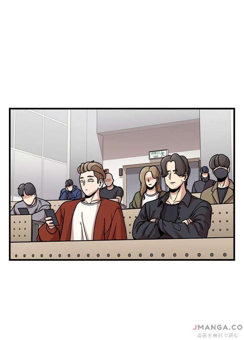 P90