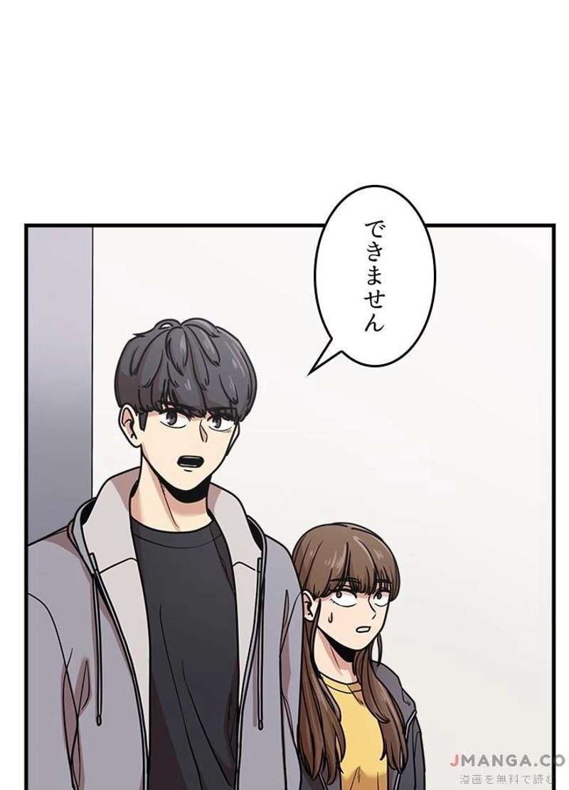 P95