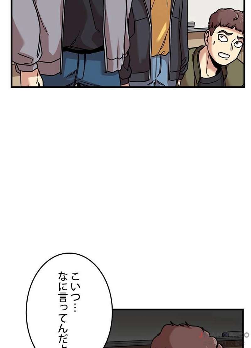 P96