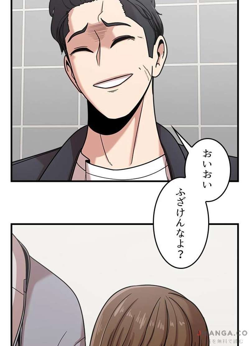 P98