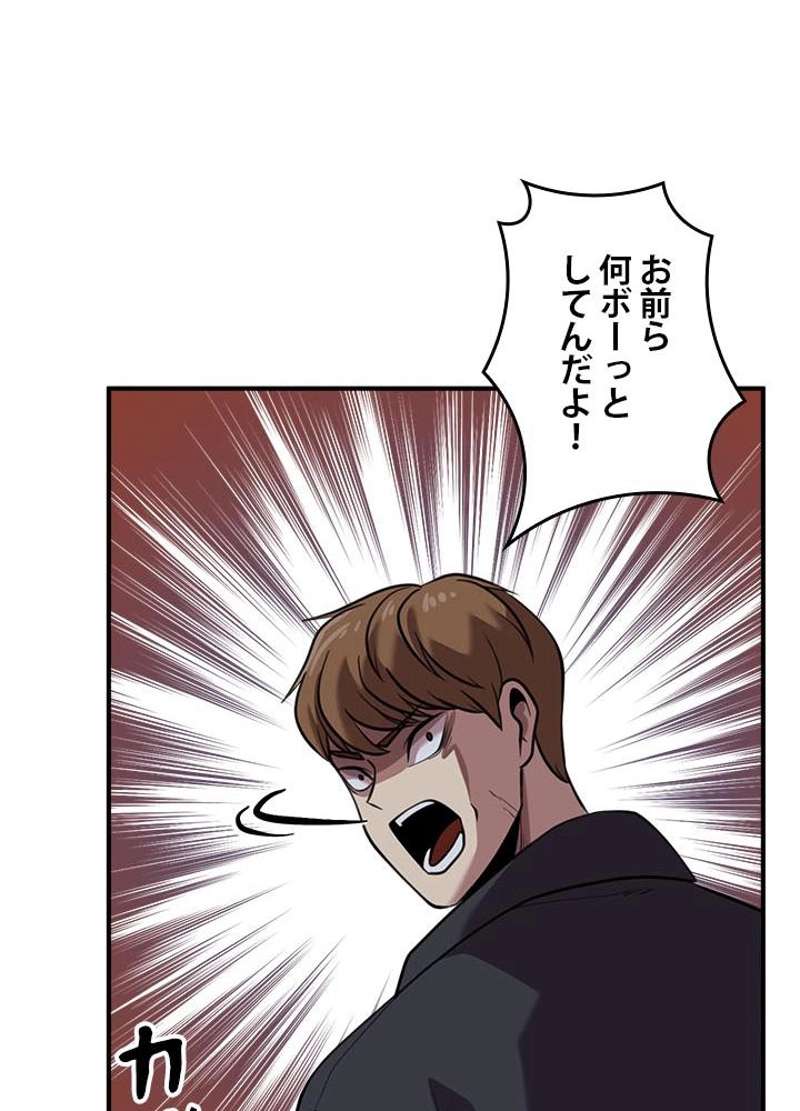 P37