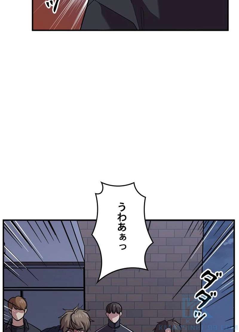 P38