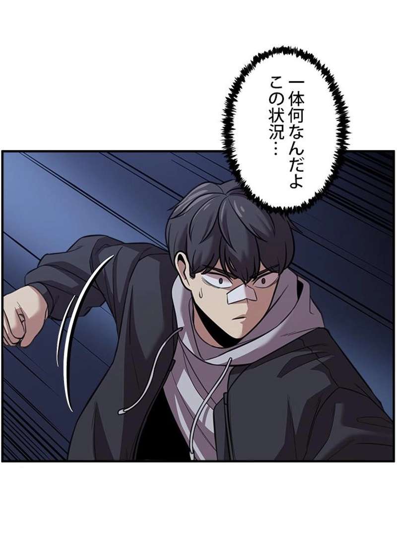 P48