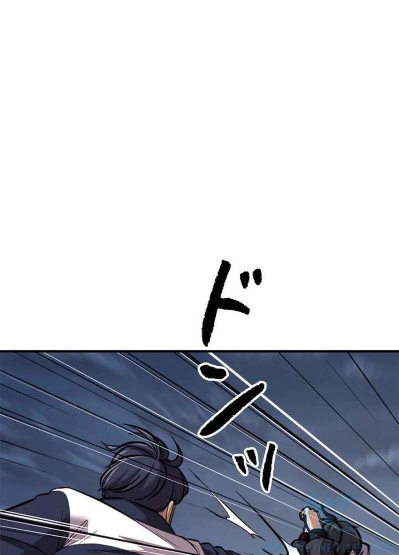P53