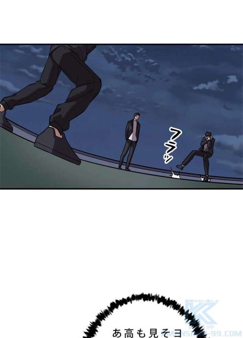 P68