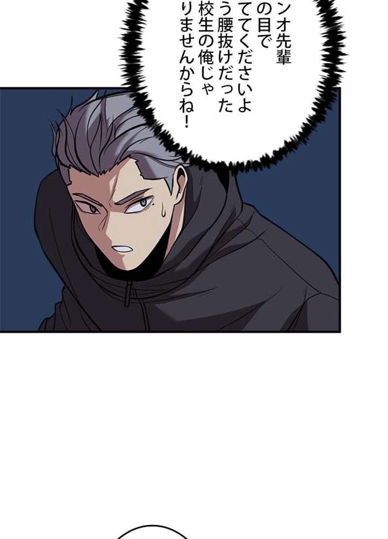 P69
