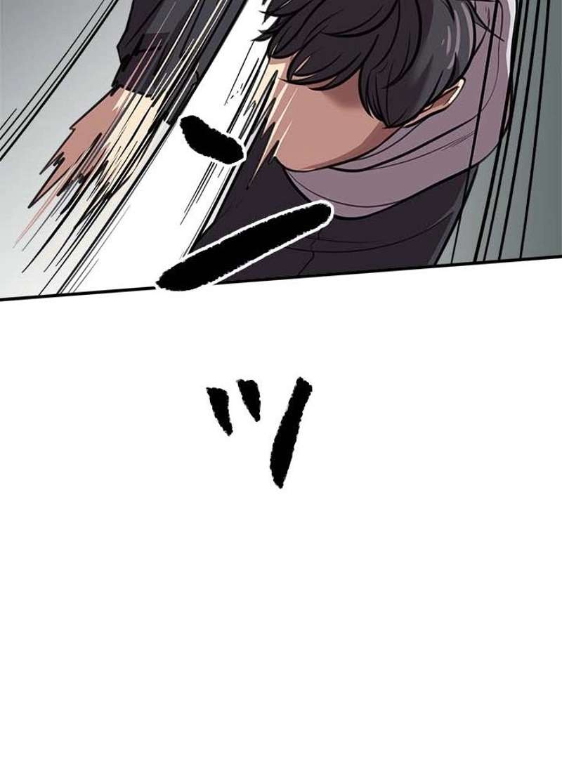 P78
