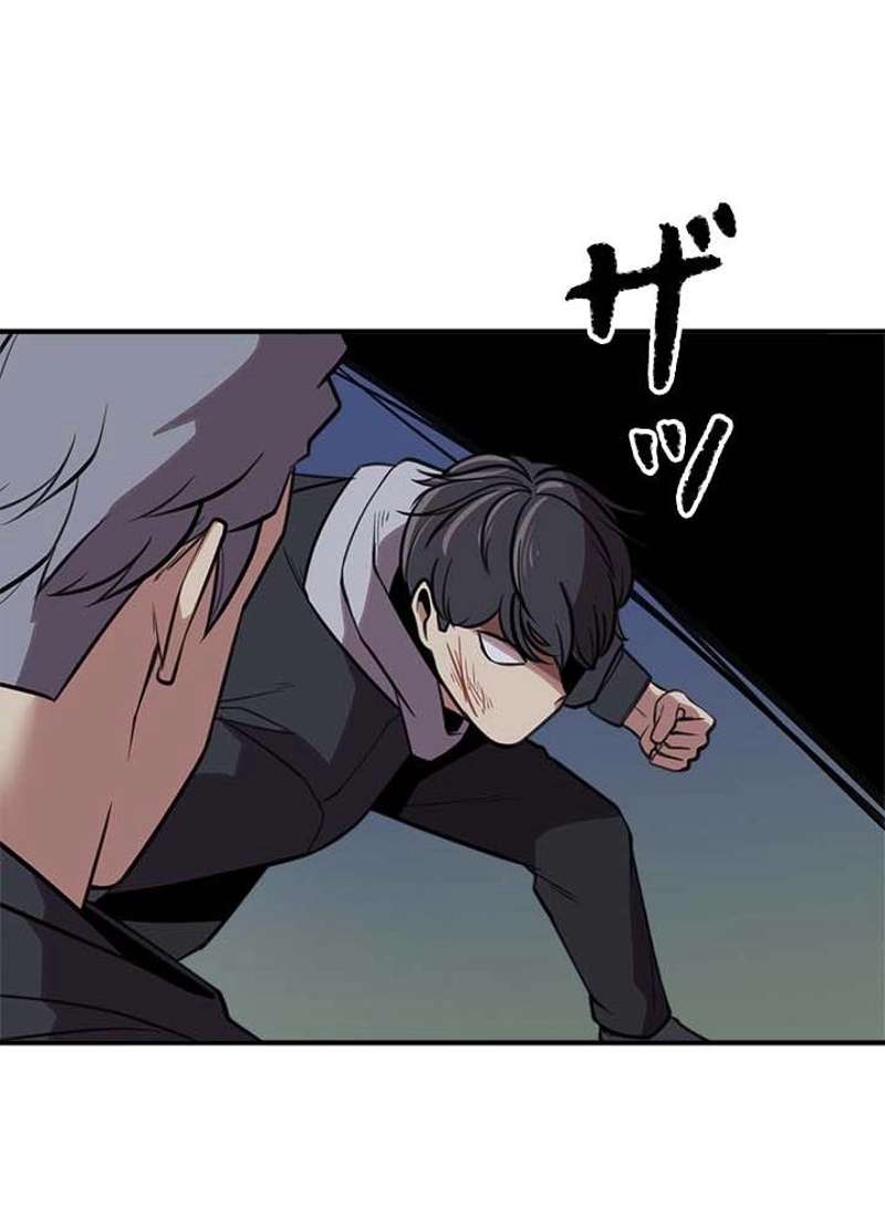 P81