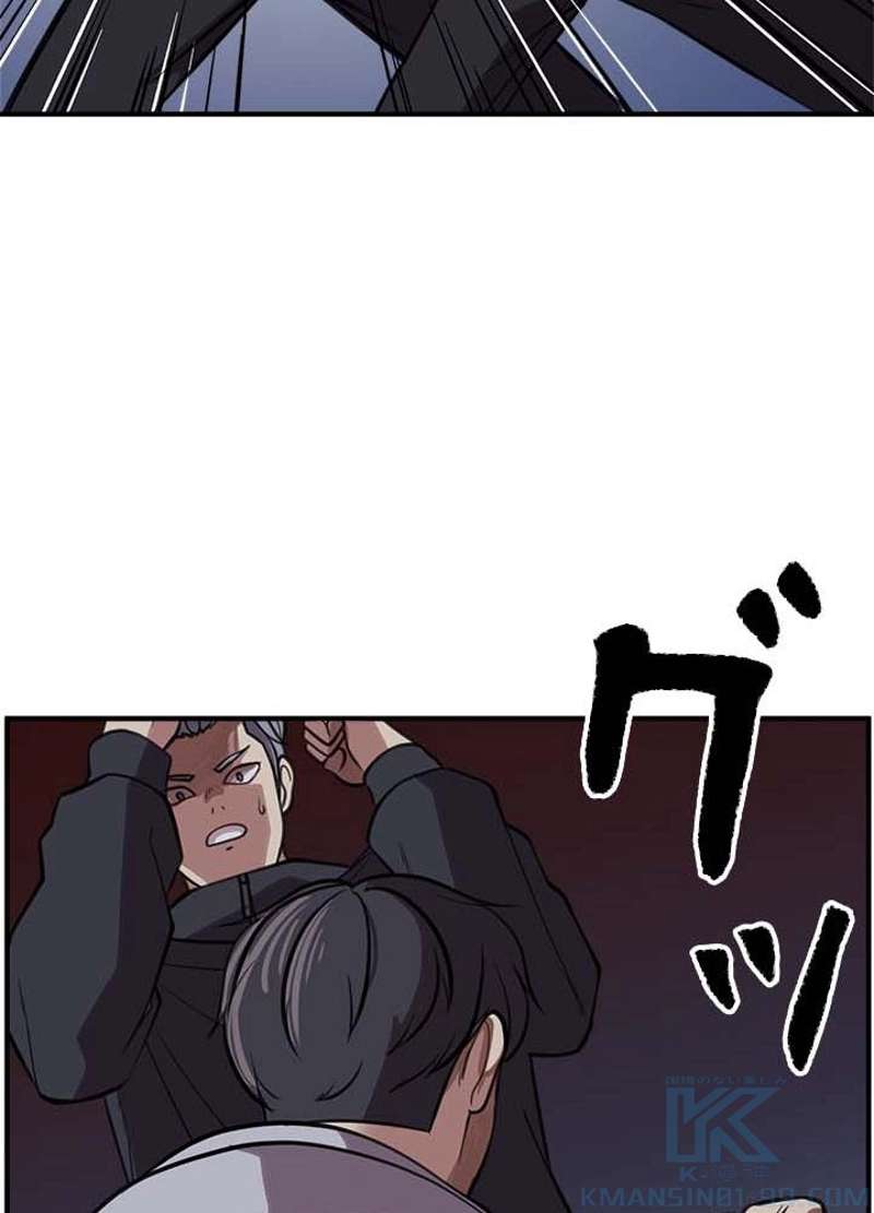 P83