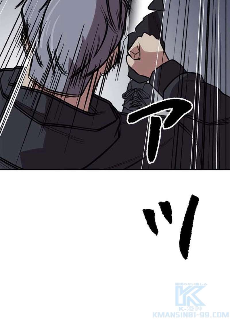 P86