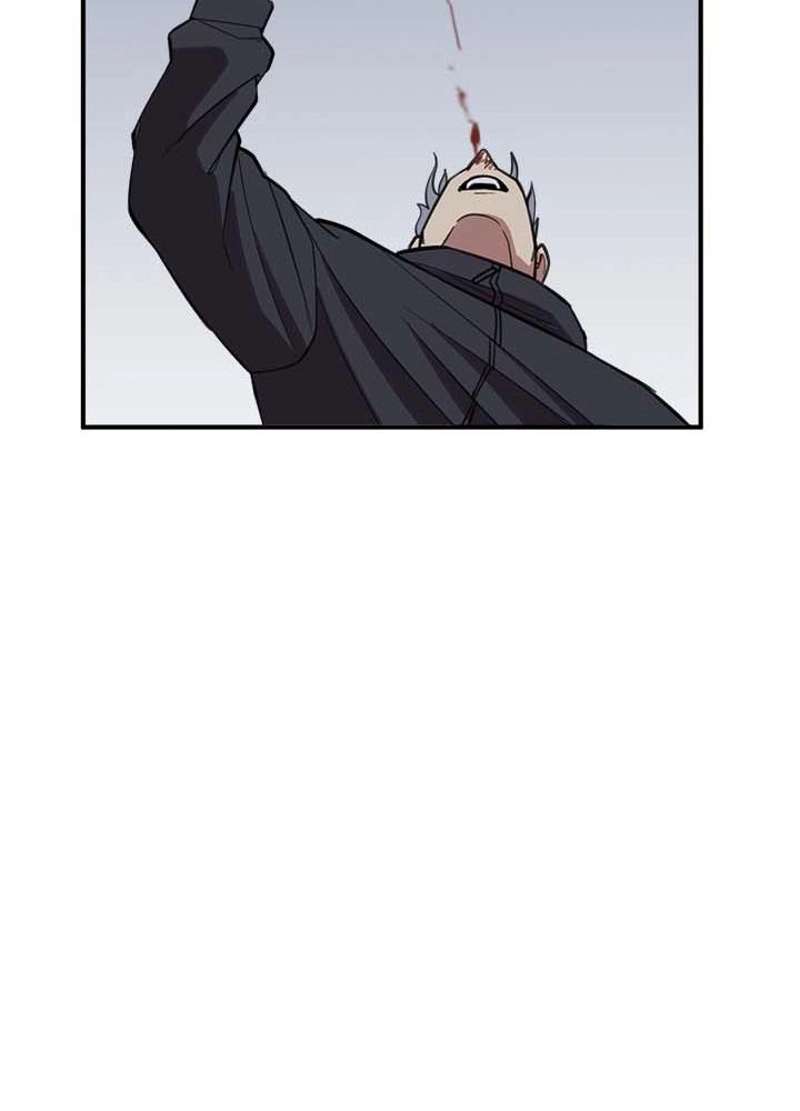 P88