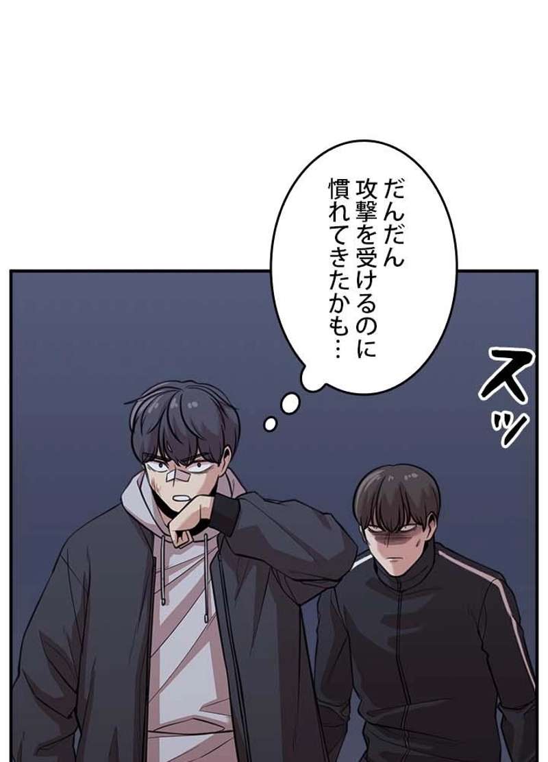 P91