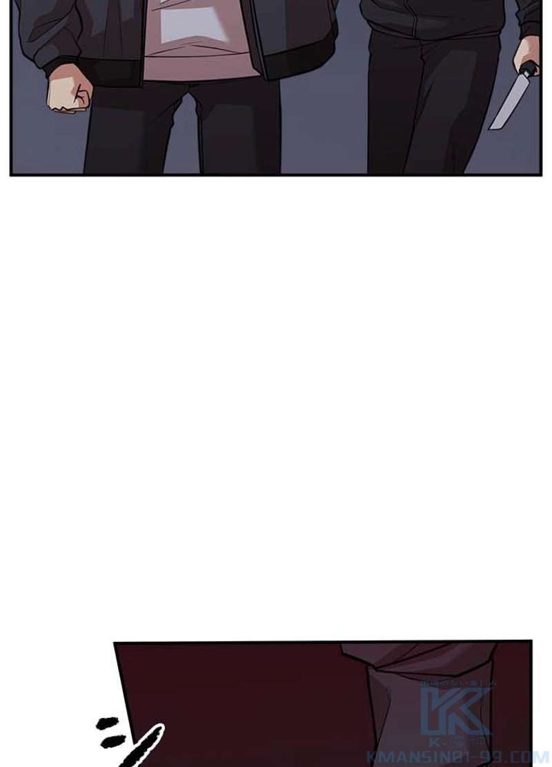P92