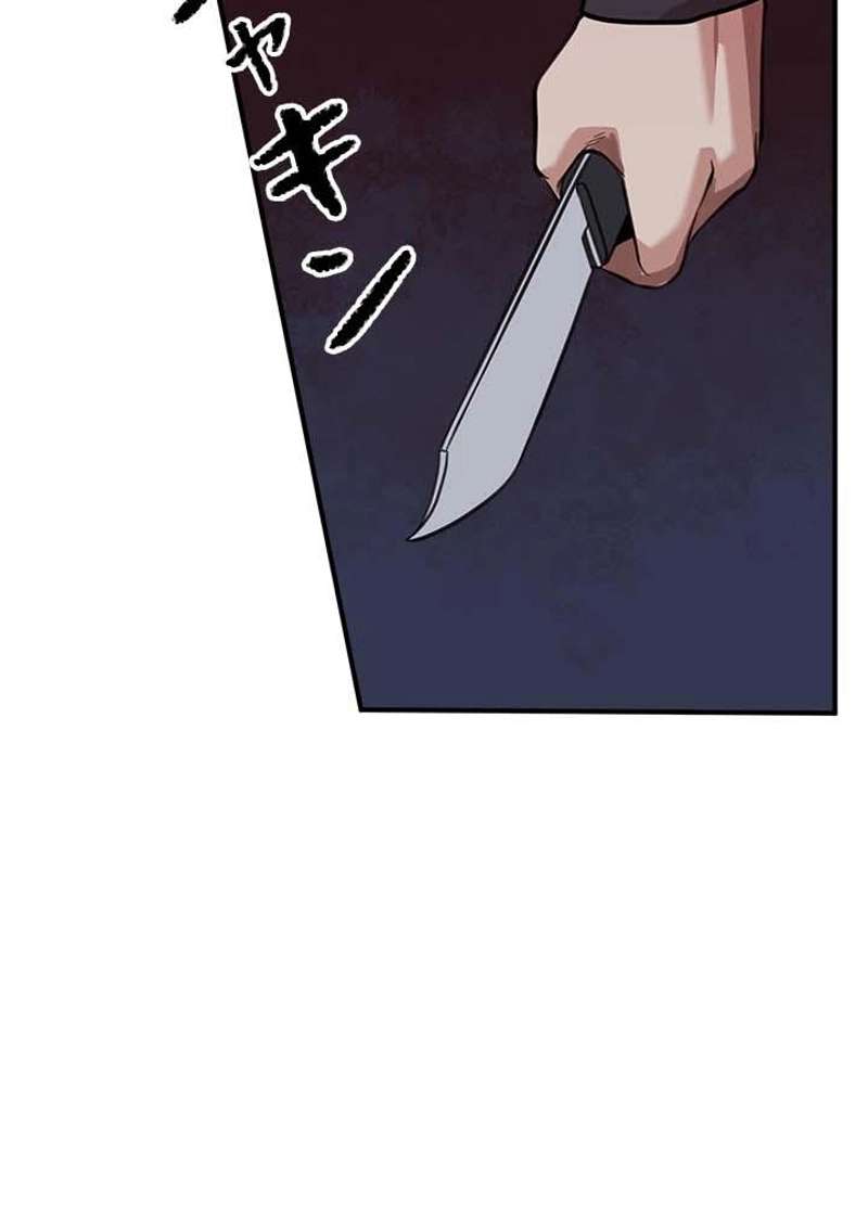 P93