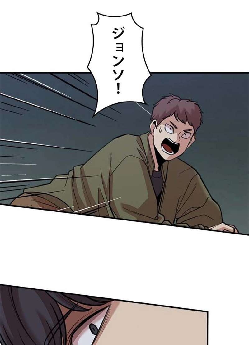 P94